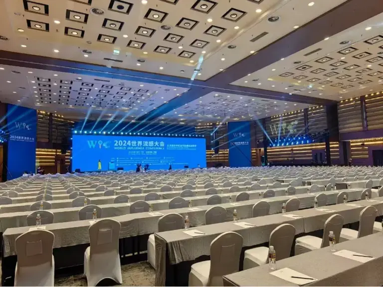 2024世界流感大会